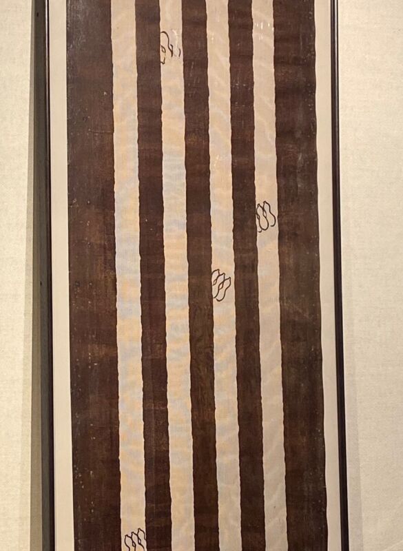 J05-5162 - JAPANESE YUKATA STENCIL