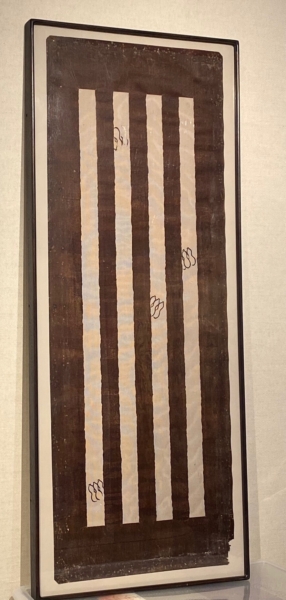 J05-5162 - JAPANESE YUKATA STENCIL